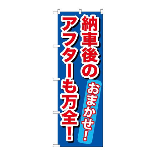 ̂ڂfma|UTU[Ԍ̃At^[SI
