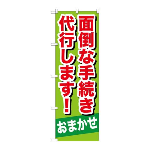 ̂ڂfma|UTVʓ|Ȏ葱s