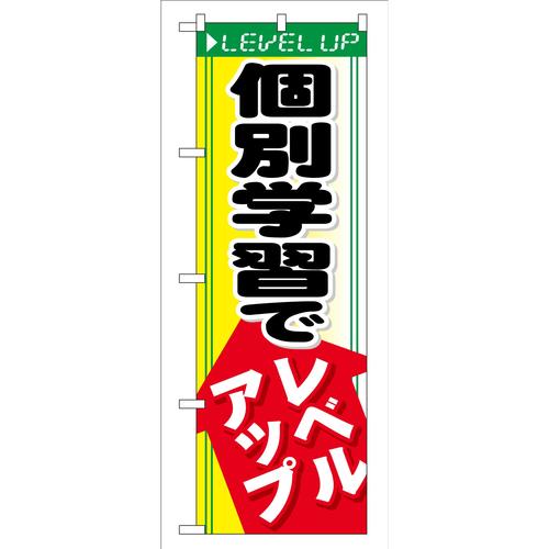 ̂ڂfma|UUʊwKŃxAbv
