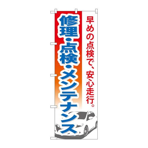 ̂ڂfma|UUXCE_EeiX