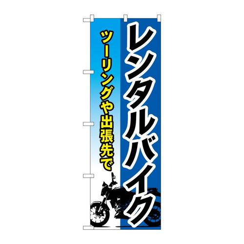 ̂ڂfma|UWO^oCN