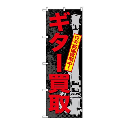 ̂ڂfma|VOSM^[