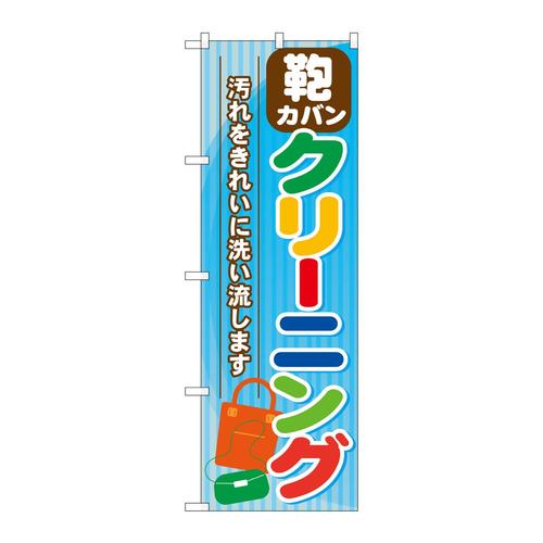 ̂ڂfma|VRWJoN[jO