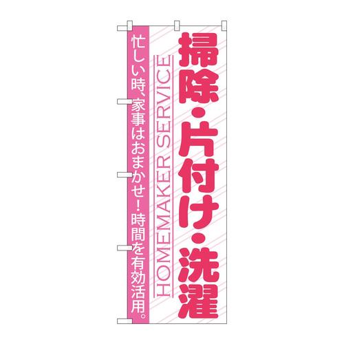 ̂ڂfma|VTP|EЕtE