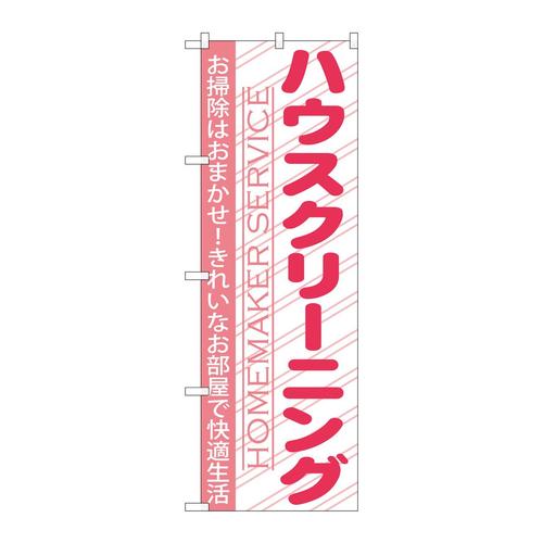 ̂ڂfma|VTUnEXN[jO