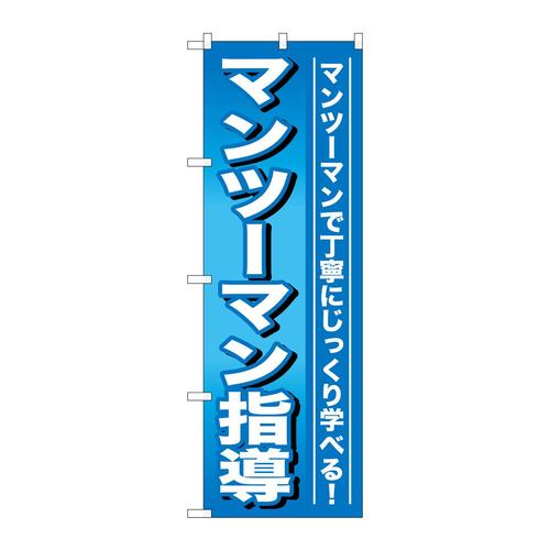̂ڂfma|VTX}c[}w