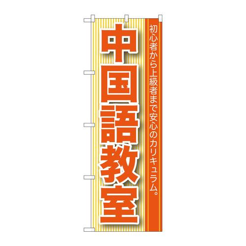 ̂ڂfma|VUPꋳ