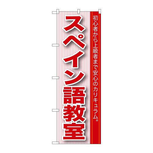 ̂ڂfma|VUTXyCꋳ