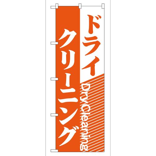 ̂ڂfma|VWhCN[jO@R