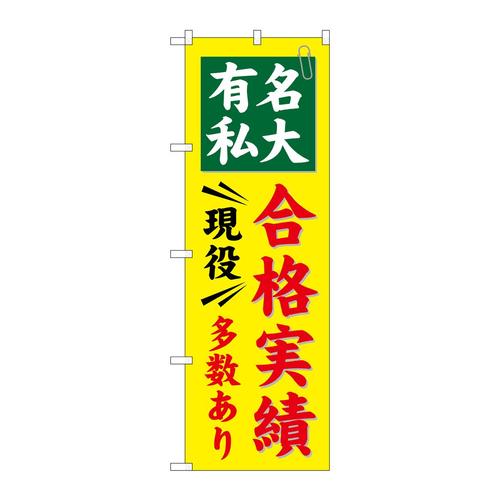 ̂ڂfma|VWPL升iё