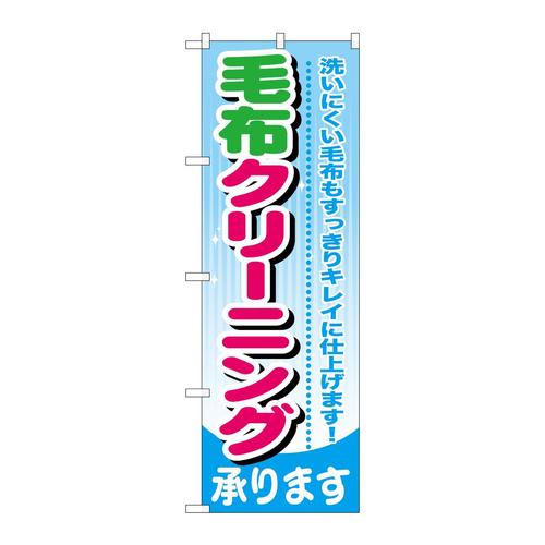 ̂ڂfma|VWRѕzN[jO