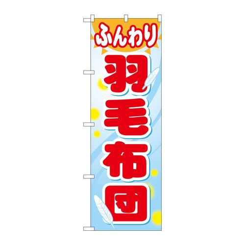 ̂ڂfma|WOTӂHѕzc