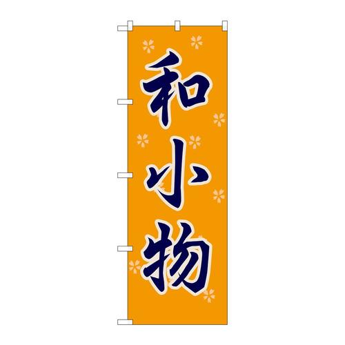 ̂ڂfma|WOXa
