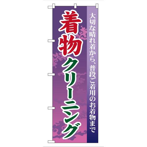 ̂ڂfma|WVN[jO