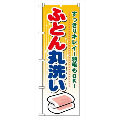̂ڂfma|XRӂƂې