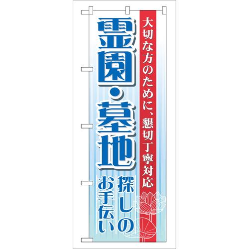 ̂ڂfma|XX쉀En