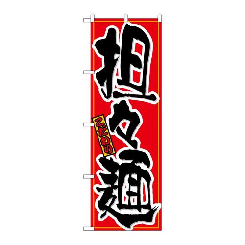 ̂ڂQPOROSX