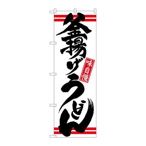 ̂ڂQPORXgǂ񔒍