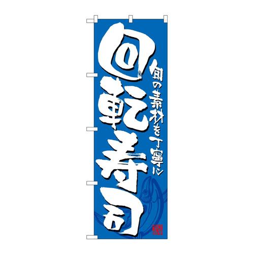 ̂ڂQPOTS]i