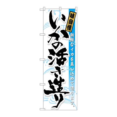 ̂ڂQPOTT̊薡