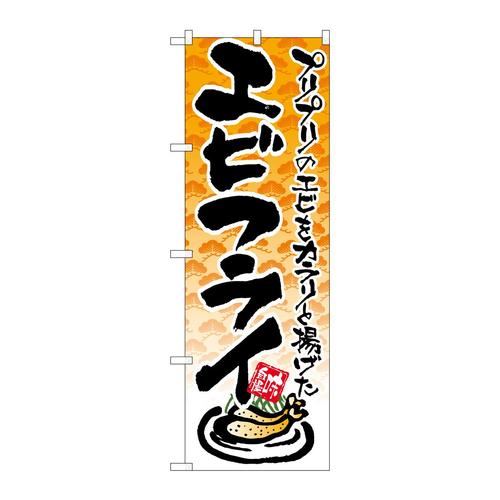 ̂ڂQPOTUGrtCCXg