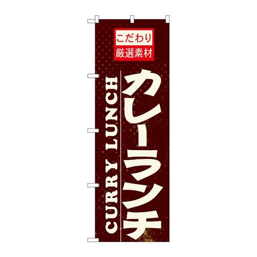 ̂ڂQPOUOJ[`