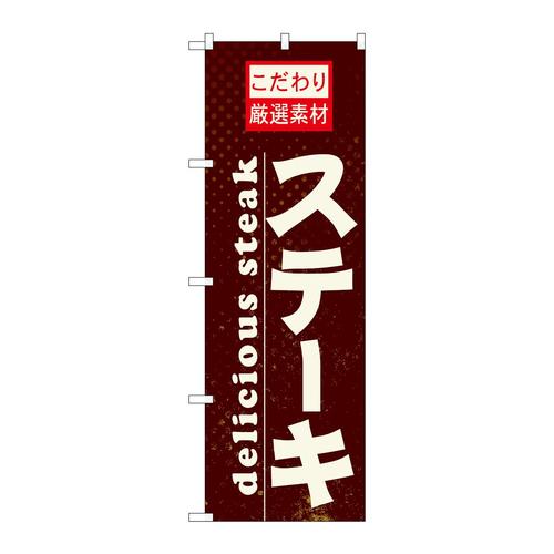 ̂ڂQPOUPXe[L