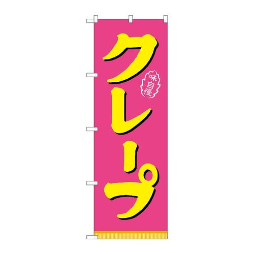 ̂ڂQPPOUN[vsN