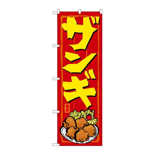 ̂ڂQPPPVUM