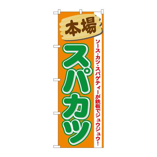 ̂ڂQPPPWXpJc