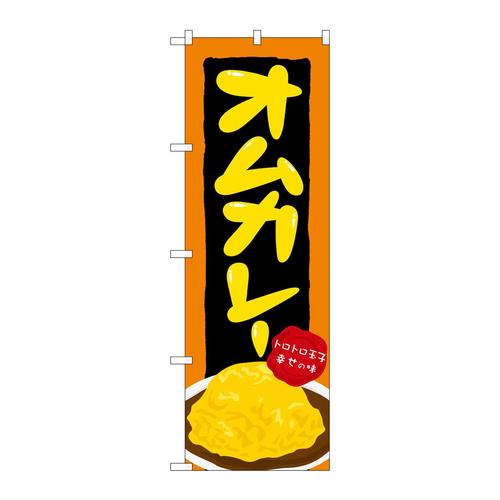 ̂ڂQPPQOIJ[