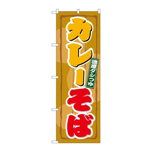 ̂ڂQPPQTJ[