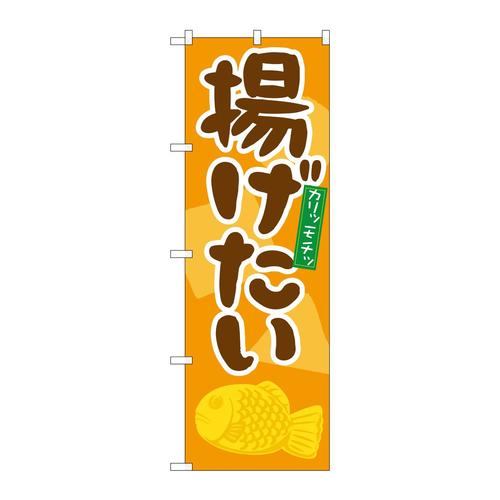 ̂ڂQPPRVg