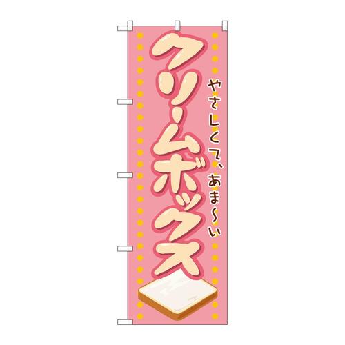 ̂ڂQPPRWN[{bNX