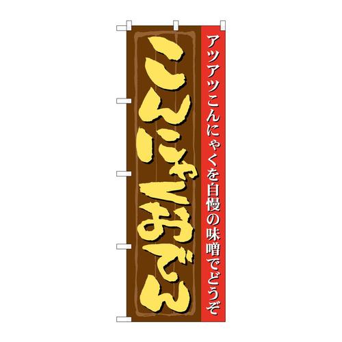 ̂ڂQPPSUɂႭł