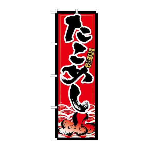 ̂ڂQPPVQ߂