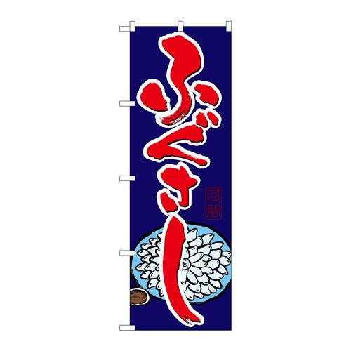 ̂ڂQPPWOӂ