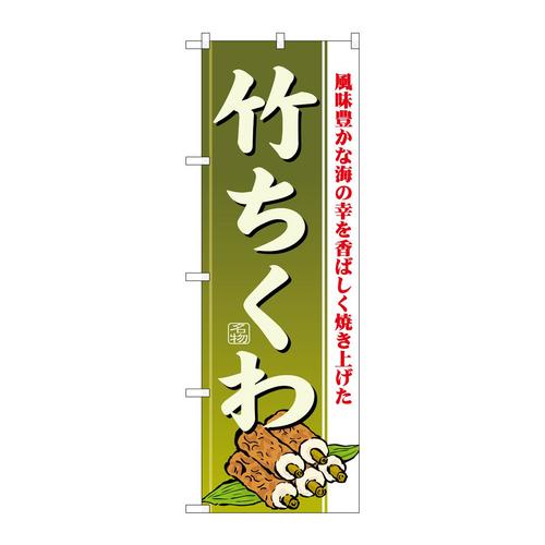 ̂ڂQPPWV|