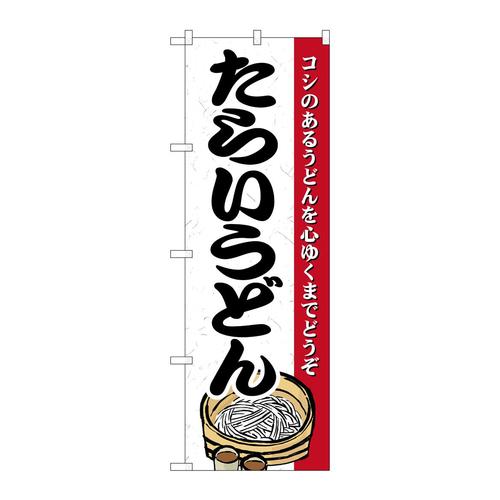 ̂ڂQPPWX炢ǂ