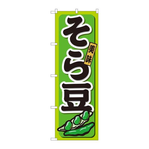̂ڂQPPXV瓤