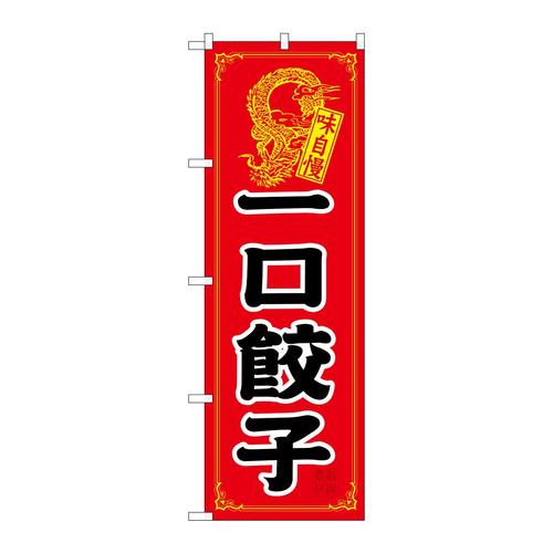 ̂ڂQPPXWLq