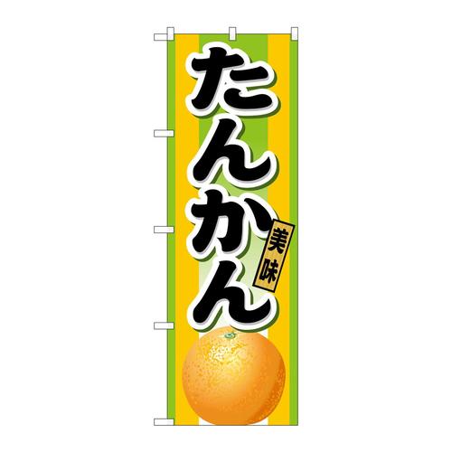 ̂ڂQPQPP񂩂