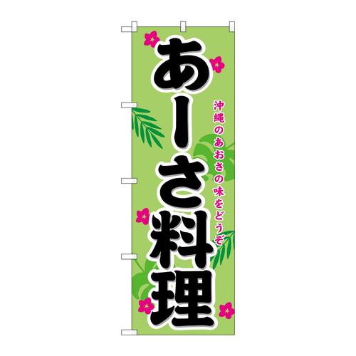 ̂ڂQPQPR[