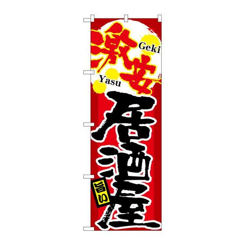 ̂ڂQPRSW