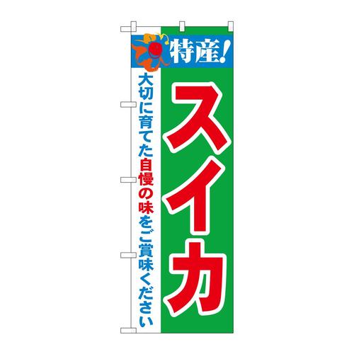 ̂ڂQPSVQYIXCJ