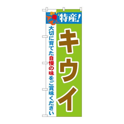 ̂ڂQPSWVYILEC
