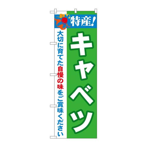̂ڂQPSXQYILxc