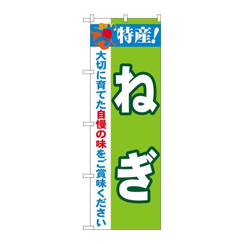 ̂ڂQPSXVYI˂