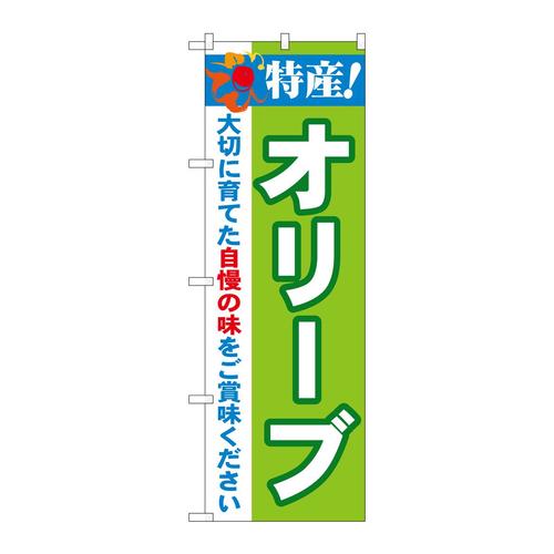̂ڂQPTOSYII[u