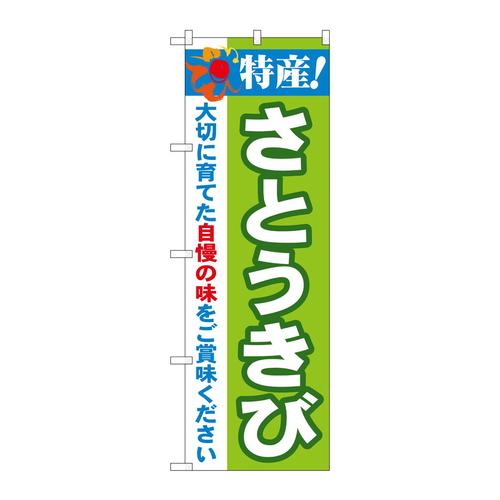 ̂ڂQPTOUYIƂ
